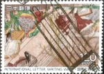 Sellos de Asia - Japn -  Scott#1995 Intercambio 0,75 usd 120 y. 1989