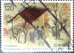 Stamps Japan -  Scott#2122 Intercambio 1,00 usd 120 y. 1991
