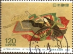Stamps Japan -  Scott#2214 Intercambio 1,00 usd 120 y. 1993