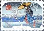 Stamps Japan -  Scott#2584 fjjf Intercambio 0,70 usd 130 y. 1997
