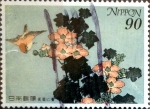 Stamps Japan -  Scott#2710 Intercambio 0,50 usd 90 y. 1999