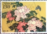 Stamps Japan -  Scott#2714 Intercambio 0,70 usd 130 y. 1999