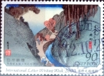 Stamps Japan -  Scott#2744 Intercambio 0,75 usd 90 y. 2000