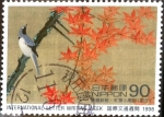 Stamps Japan -  Scott#2632 Intercambio 0,50 usd 90 y. 1998