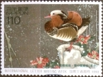 Sellos de Asia - Japn -  Scott#2634 m1b Intercambio 0,60 usd 110 y. 1998