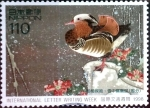 Stamps Japan -  Scott#2634 Intercambio 0,60 usd 110 y. 1998