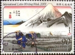 Stamps Japan -  Scott#2791 Intercambio 0,75 usd 90 y. 2001
