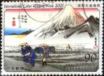 Stamps Japan -  Scott#2791 Intercambio 0,75 usd 90 y. 2001