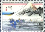 Stamps Japan -  Scott#2791 Intercambio 0,75 usd 90 y. 2001