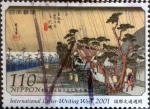 Stamps Japan -  Scott#2792 Intercambio 0,75 usd 110 y. 2001