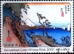 Stamps Japan -  Scott#2835 Intercambio 1,10 usd 90 y. 2002