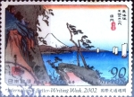 Stamps Japan -  Scott#2835 Intercambio 1,10 usd 90 y. 2002