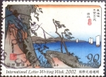 Sellos de Asia - Japn -  Scott#2835 Intercambio 1,10 usd 90 y. 2002