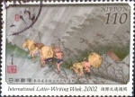 Stamps Japan -  Scott#2836 Intercambio 1,25 usd 110 y. 2002