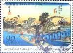 Sellos de Asia - Japn -  Scott#2865 Intercambio 1,25 usd 90 y. 2003
