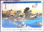 Stamps Japan -  Scott#2865 Intercambio 1,25 usd 90 y. 2003