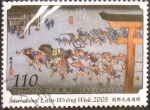 Stamps Japan -  Scott#2866 Intercambio 1,40 usd 110 y. 2003