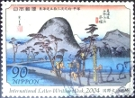 Stamps Japan -  Scott#2904 Intercambio 1,25 usd 90 y. 2004