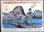 Sellos de Asia - Japn -  Scott#2904 Intercambio 1,25 usd 90 y. 2004
