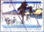 Stamps Japan -  Scott#2939 Intercambio 1,40 usd 110 y. 2005
