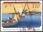 Stamps Japan -  Scott#3000 Intercambio 1,40 usd 110 y. 2007