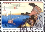Stamps Japan -  Scott#3064 Intercambio 0,45 usd 90 y. 2008