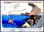 Stamps Japan -  Scott#3064 Intercambio 0,45 usd 90 y. 2008