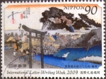 Sellos de Asia - Japn -  Scott#3163 Intercambio 0,90 usd 90 y. 2009