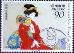 Stamps Japan -  Scott#3379 Intercambio 1,00 usd 90 y. 2011