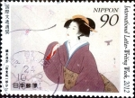 Stamps Japan -  Scott#3478 Intercambio 1,00 usd 90 y. 2012