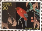 Stamps Japan -  Scott#2633 Intercambio 0,50 usd 90 y. 1998
