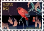Stamps Japan -  Scott#2633 Intercambio 0,50 usd 90 y. 1998