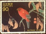 Stamps Japan -  Scott#2633 m3b Intercambio 0,50 usd 90 y. 1998