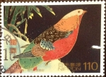 Stamps Japan -  Scott#2635 Intercambio 0,60 usd 110 y. 1998