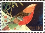 Stamps Japan -  Scott#2635 m1b Intercambio 0,60 usd 110 y. 1998