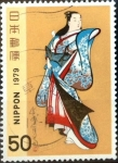 Stamps Japan -  Scott#1359 Intercambio 0,20 usd 50 y. 1979