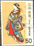 Stamps Japan -  Scott#1357 m4b Intercambio 0,20 usd 50 y. 1979