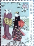 Stamps : Asia : Japan :  Scott#1489 m4b Intercambio 0,30 usd 60 y. 1982