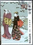 Stamps Japan -  Scott#1489 Intercambio 0,30 usd 60 y. 1982
