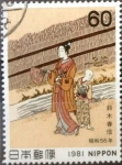 Stamps Japan -  Scott#1454 Intercambio 0,20 usd 60 y. 1981