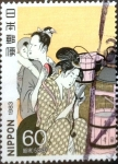 Stamps Japan -  Scott#1517 Intercambio 0,30 usd 60 y. 1983