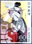 Stamps Japan -  Scott#1518 Intercambio 0,30 usd 60 y. 1983