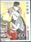 Stamps Japan -  Scott#1518 Intercambio 0,30 usd 60 y. 1983