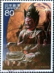 Stamps Japan -  Scott#3220d Intercambio 0,90 usd 80 y. 2010