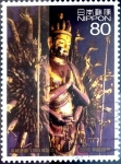 Stamps Japan -  Scott#3220g Intercambio 0,90 usd 80 y. 2010