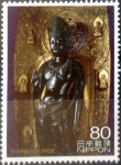 Stamps Japan -  Scott#3220h Intercambio 0,90 usd 80 y. 2010