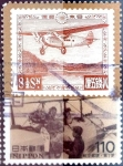 Stamps Japan -  Scott#2412 Intercambio 0,60 usd 110 y. 1995
