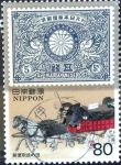 Stamps Japan -  Scott#2411 Intercambio 0,40 usd 80 y. 1995