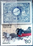 Stamps Japan -  Scott#2411 Intercambio 0,40 usd 80 y. 1995
