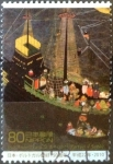 Stamps Japan -  Scott#3267a Intercambio 0,90 usd 80 y. 2010